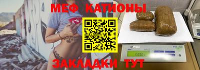 кокаин колумбия Будённовск