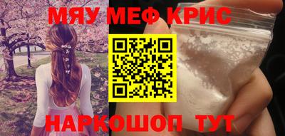 ECSTASY Бугуруслан