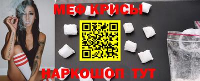 дживик Уссурийск