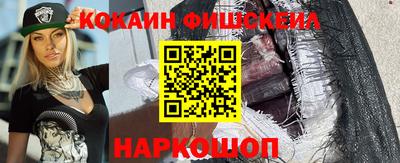 spice Бузулук