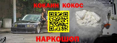 ECSTASY Бугуруслан