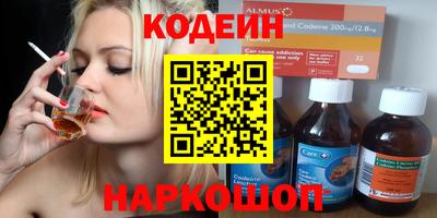 spice Бузулук
