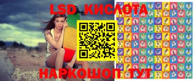 spice Бузулук