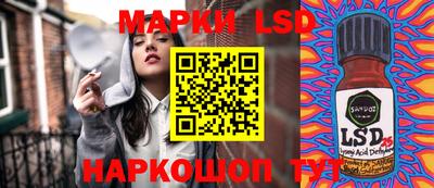 ECSTASY Бугуруслан