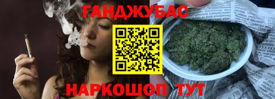 кокаин колумбия Будённовск