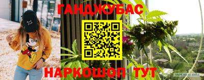 spice Бузулук