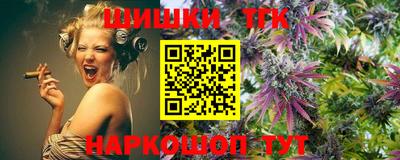 ECSTASY Бугуруслан