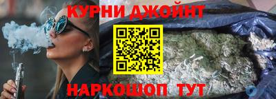 мяу мяу мука Усть-Илимск