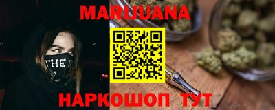кокаин колумбия Будённовск
