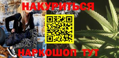 кокаин колумбия Будённовск