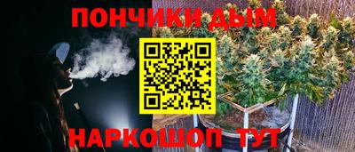 spice Бузулук