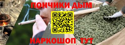 герыч Усть-Джегута