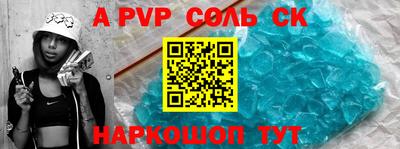 ECSTASY Бугуруслан
