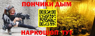 кокаин колумбия Будённовск