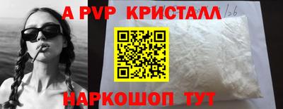 кокаин колумбия Будённовск