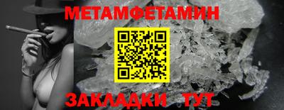 скорость Когалым