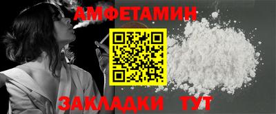 ECSTASY Бугуруслан