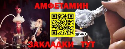 кокаин колумбия Будённовск