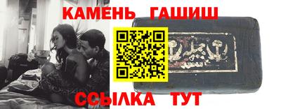 ECSTASY Бугуруслан