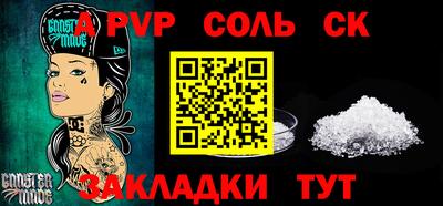 кокаин колумбия Будённовск