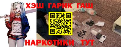 кокаин колумбия Будённовск
