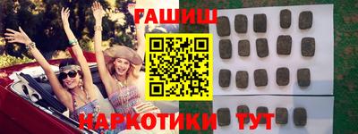 кокаин колумбия Будённовск