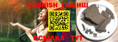 ECSTASY Бугуруслан