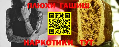 кокаин колумбия Будённовск