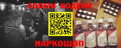 spice Бузулук