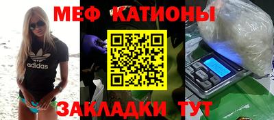 spice Бузулук