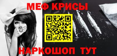 ECSTASY Бугуруслан