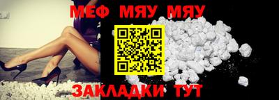 spice Бузулук